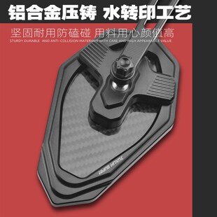 适用电动车九号猎户座dz小牛NXT fzmix摩托车后视镜反光镜倒车镜