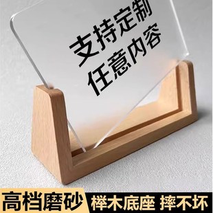 室内禁止吸烟提示牌请勿吸烟立牌抽烟请移步室外桌牌家用禁烟桌面
