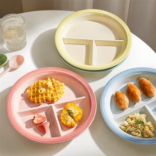211减脂分格餐盘大人减肥专用儿童定量分餐盘家用轻食陶瓷早餐盘