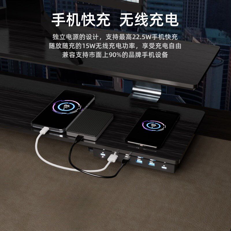 电竞风台式电脑增高架USB扩展充电桌面显示器办公位改造收纳底座