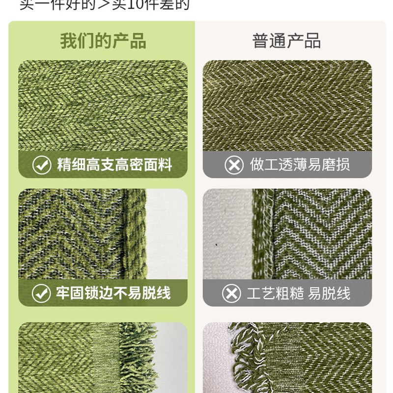 CIMO2023新款沙发盖布高级感可铺可盖万能全盖沙发巾四季通用防滑