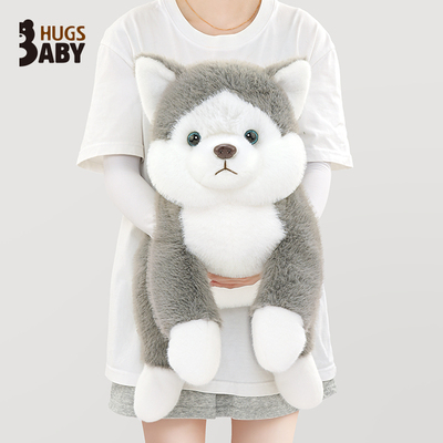 抱抱宝贝哈士奇 柴犬柯基抱睡公仔毛绒玩具狗抱枕玩偶睡觉抱礼物