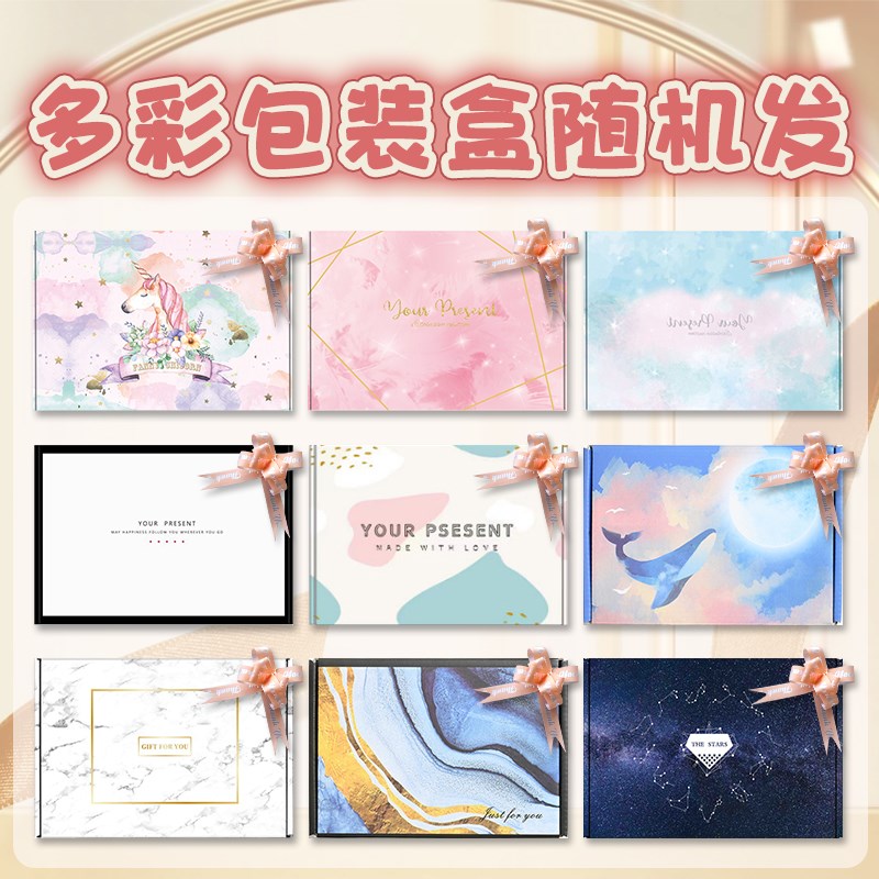 原神周边生日礼物散兵芙宁娜胡桃钟离温迪魈卡套挂件吧唧文具礼盒