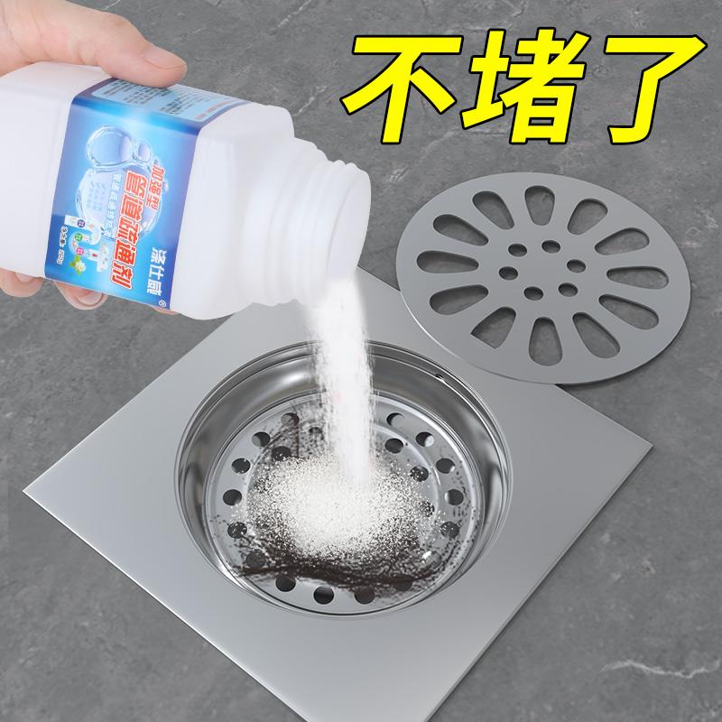 下水道疏通神器一炮通厨房厕所堵塞下水管排水孔管道通马桶疏通器