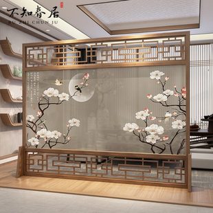 屏风隔断客厅进门遮挡实木镂空办公室茶室家用卧室入户玄关 新中式