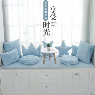 四季 飘窗垫窗台垫轻奢风格 通用简约现代阳台垫网红卧室榻榻米坐垫