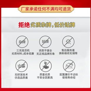 蒸汽电熨斗工业压力式 盛泰大功率烫斗吊瓶式 电加热锅炉熨斗窗帘店