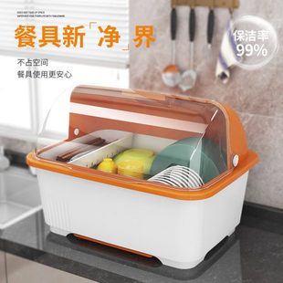 碗碟盘餐具碗架家用置物架防尘碗筷收纳盒 厨房沥水碗柜带盖放碗装