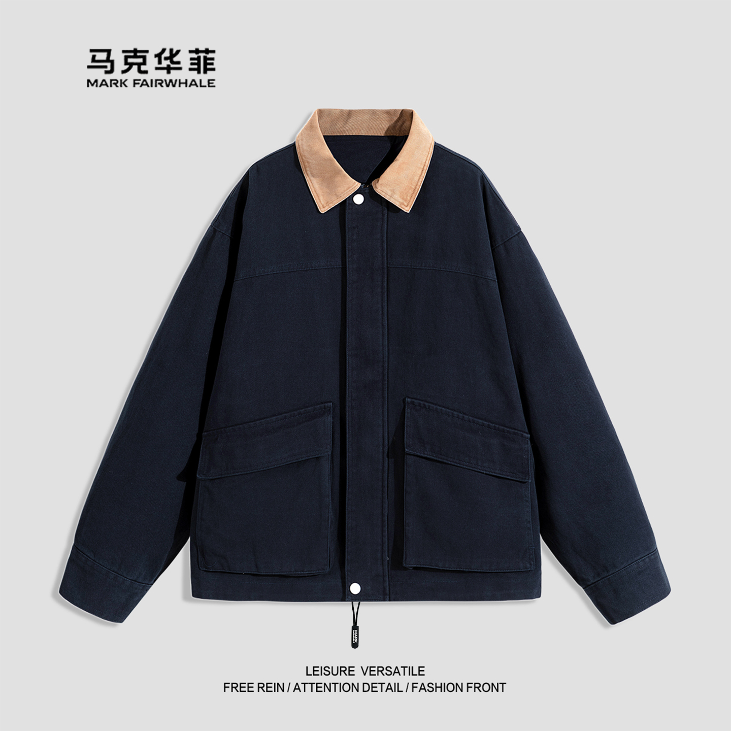 冬男款美式复古撞色夹克工装外套