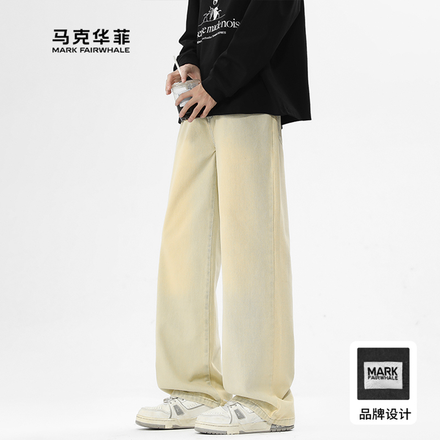 牛仔裤男士2025新款水洗直筒裤