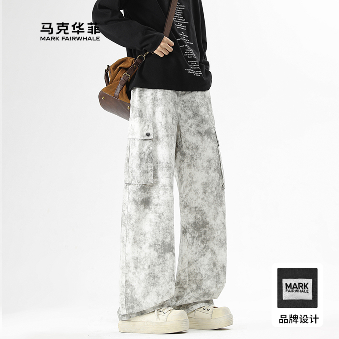 白色扎染工装裤子男款大口袋脏脏