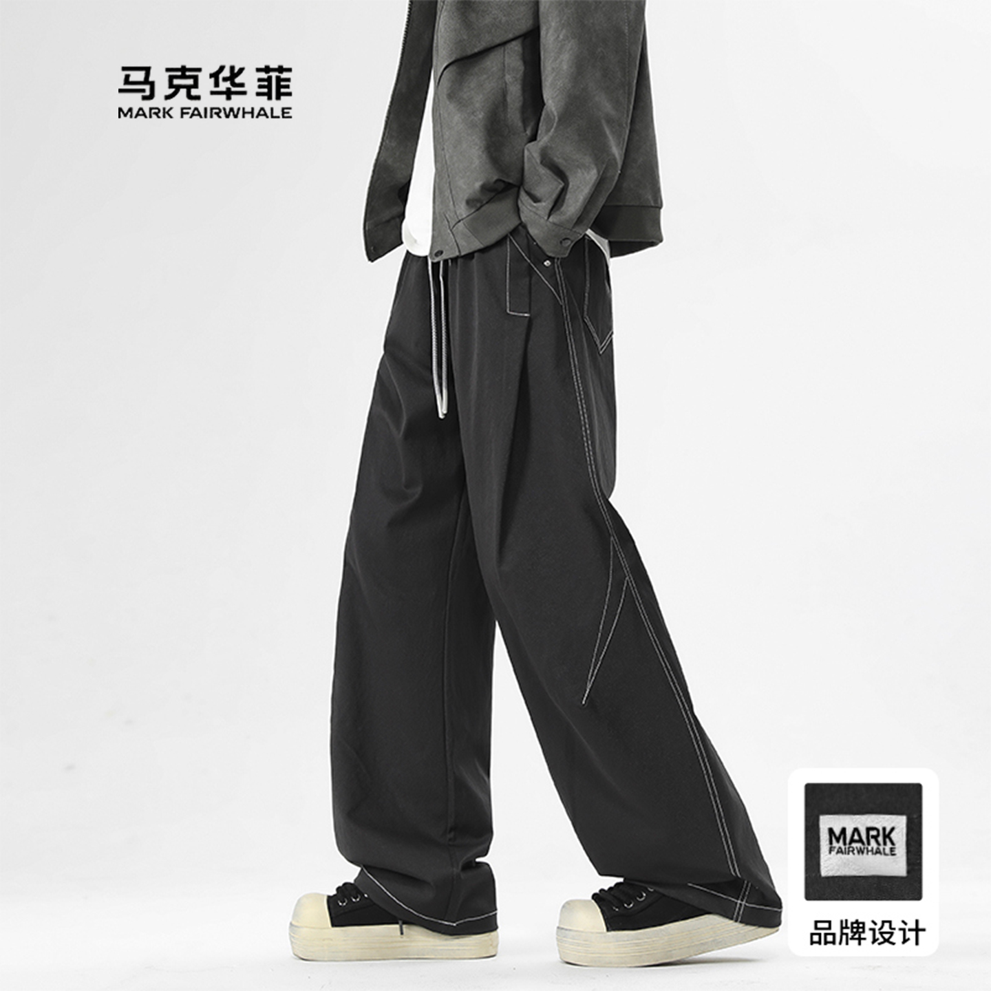 马克华菲休闲直筒牛仔裤男士潮牌