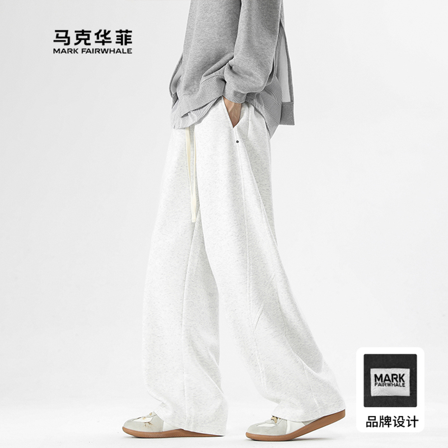 美式休闲裤男款拼接阔腿卫裤垂感