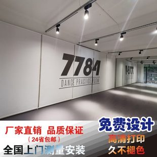 定制办公家用写真广告Logo卷帘厨房卫生间遮光免打孔遮阳电动窗帘