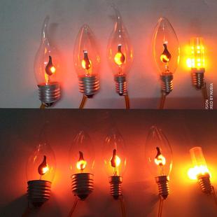 E红色火焰火苗灯泡电蜡烛装饰气氛E尖泡E神台财神电子供灯
