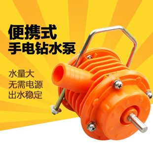 速豹B9无需电源水泵家用抽水自吸小型抽水机电泵自动离心泵吸水泵