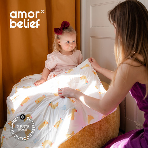 AMOR&BELIEF新生儿夏凉被A类母婴