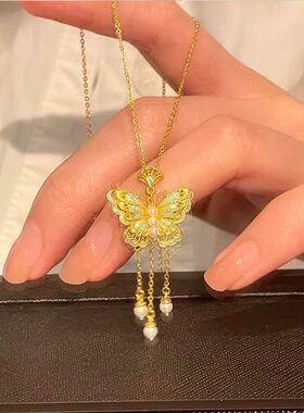 古法金色烧蓝蝴蝶流苏项链女锁骨链短款高级感网红百搭配饰新款潮