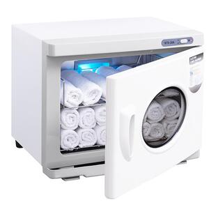 热敷湿毛巾电加热机器高温蒸汽消毒柜修面商用药包酒店美容院小型