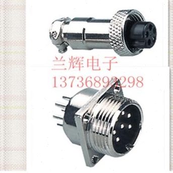 1616MH 重5A G5强 6 航空插-5  X15芯连接器-M法兰盘- 16MM