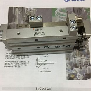 75AT 全新气缸MXS MXQ6L BT滑台气缸