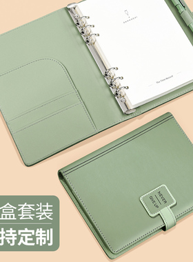活页笔记本本子可拆卸a5外壳2023高颜值记事本商务高档办公工作会