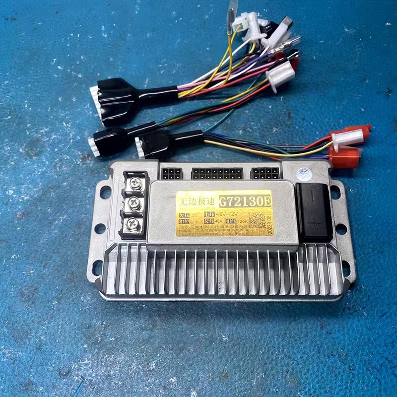 两轮车48V60V72电摩车控制器正弦波G72130E1200W静音万能通用电动