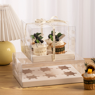 个装 盒子马芬2粒4 雪媚娘杯子蛋挞盒一次性透明小纸杯蛋糕包装