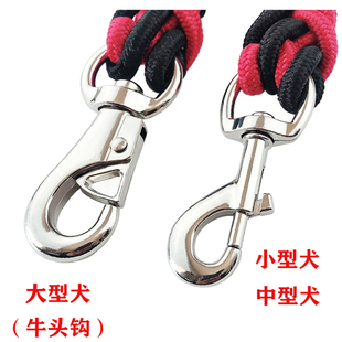 编织牵引绳牵引带哈士奇金毛阿拉斯加德牧藏獒遛狗绳狗狗链子加粗