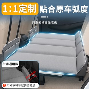 五菱宏光专用车载床垫汽车后排睡垫MPV商务车第三排车内睡觉神器