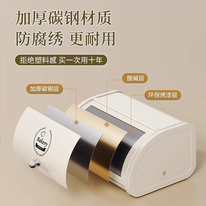 星优玄关柜桌面收纳盒大容量面包箱口罩杂物高颜值化妆品整理盒子