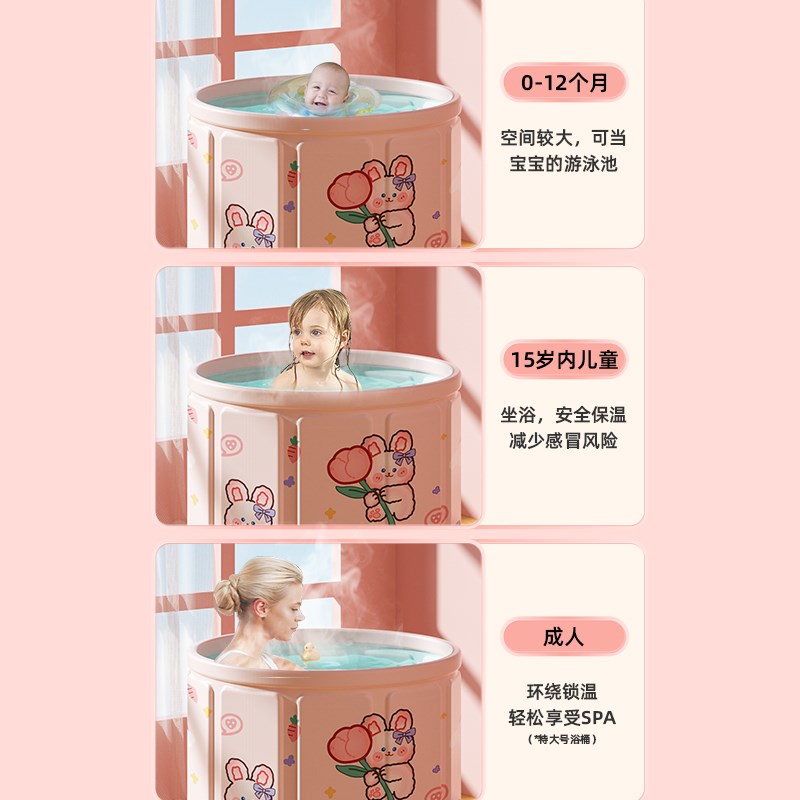 泡澡桶可折叠大人浴桶家用浴缸洗澡桶成人泡浴桶儿童沐浴全身浴盆