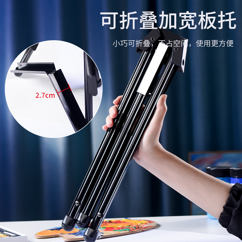 桌面画架台式美术生可折叠伸缩铝合金画板支架式油画架儿童美术绘