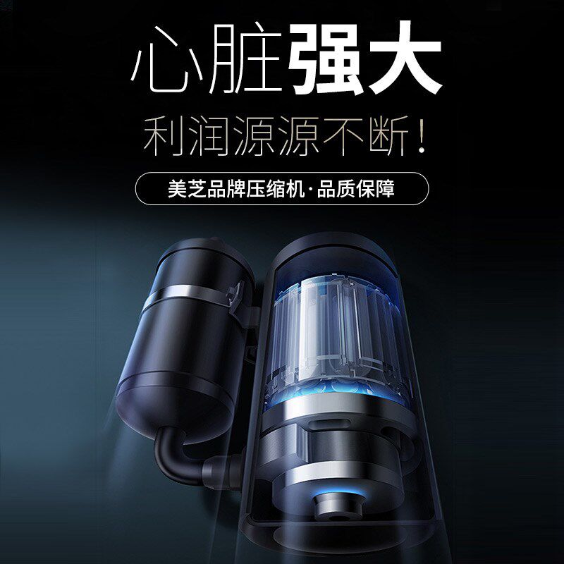 立式冰淇淋机商用三色雪糕机奶茶店专用甜筒机软质冰激凌机器摆摊