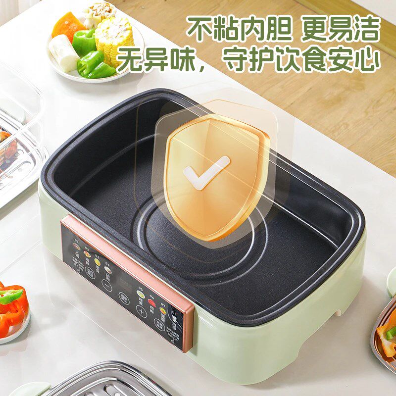 爱烁电蒸锅大容量蒸煮一体火锅防干烧语音款上蒸下煮可预约电煮锅