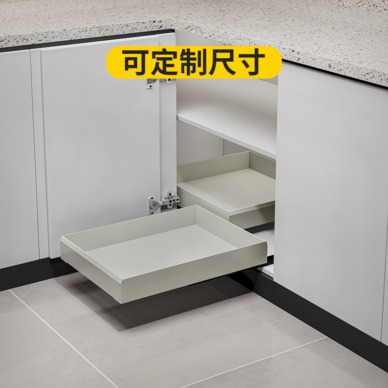 免打孔橱柜拉篮超深柜厨房窄柜内改造转角抽屉式收纳盒调料置物架