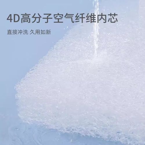 4d空气纤维婴儿床垫乳胶可水洗幼儿园睡垫专用拼接床宝宝垫子定制