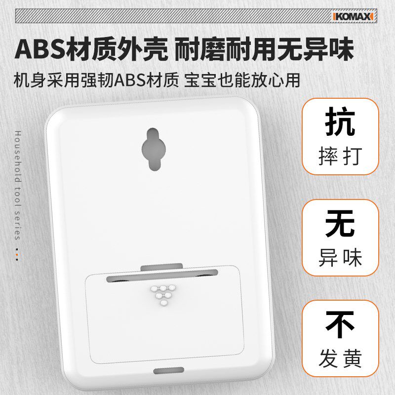 精准数显温度计桌面电子温湿度计闹钟母婴家用壁挂温湿度室内室外