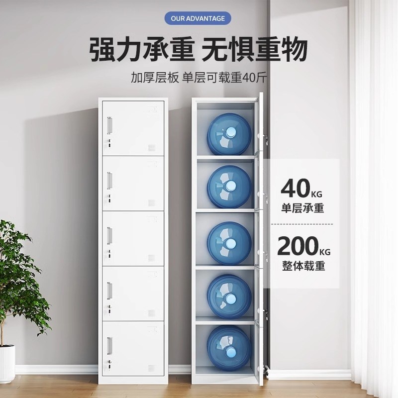 单门更衣柜铁皮柜宿舍带锁员工储物柜钢制柜更衣箱简易办公室衣柜