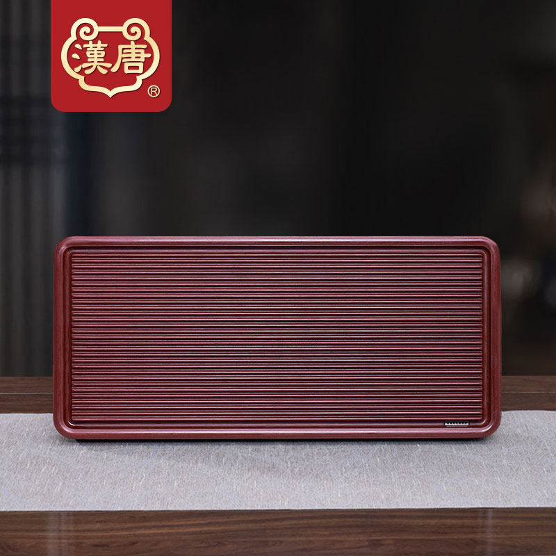 汉唐排水电木茶盘小号家用电胶木茶台小型现代简约茶海胶木32支大