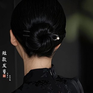 u型发簪短款短小号黑色新中式珍珠发量少丸子头盘发u形发夹簪子女