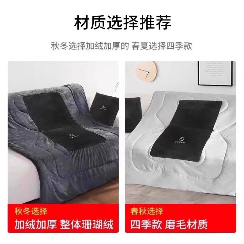 极氪汽车抱枕被两用二合一四季款001/007/7X车载折叠睡觉