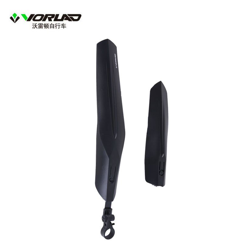 沃雷顿(VORLAD)26寸山地自行车挡水防雨装备自行车加长挡泥板