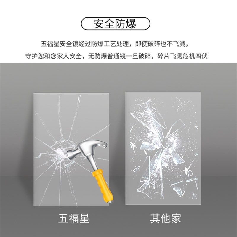 五福星无框穿衣镜led灯镜壁挂全身镜圆角悬挂试衣镜带灯装饰镜