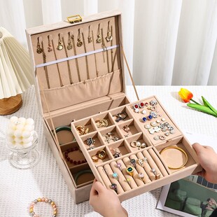 侣薇高档珠宝首饰盒棋盘格大容量多层首饰收纳盒耳钉项链戒指手镯