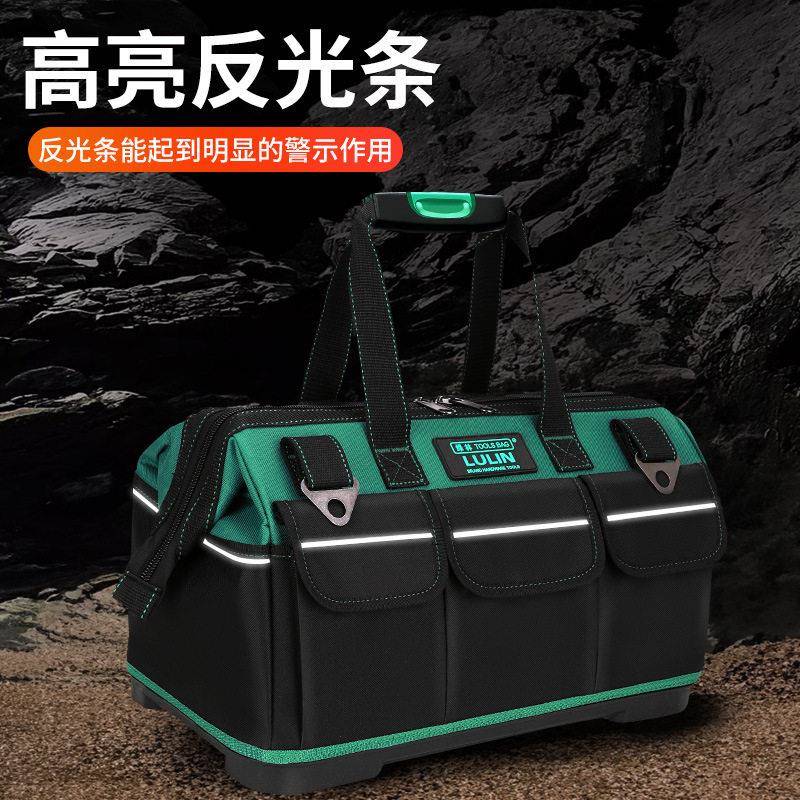 绿林大号牛津布工具包工具袋多功能维修五金电工包收纳包跨境货源图片
