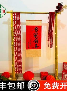 黄色防腐竹架子婚宴竹架子生日宴搭建竹竿迎宾荷花展道具户外背景
