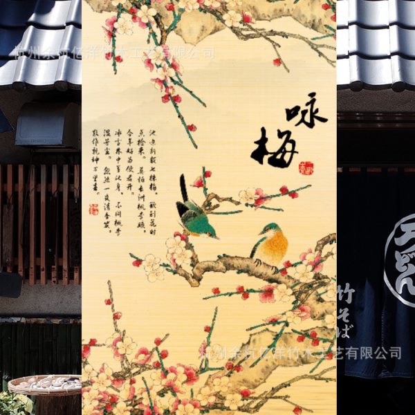 新中式竹丝印花民宿风竹帘窗帘卷帘茶室遮阳隔断帘书房榻榻米