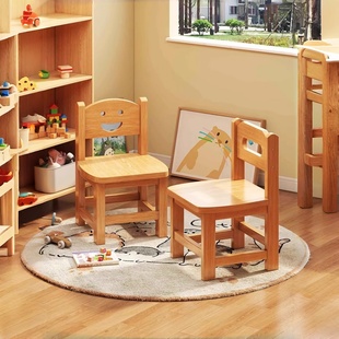 实木小凳子家用儿童靠背小椅子木凳幼儿园木凳子板凳木头凳子矮凳
