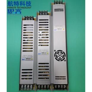 思齐灯箱电源400W12V超薄静音带风扇广告卡布软膜招牌长条变压器